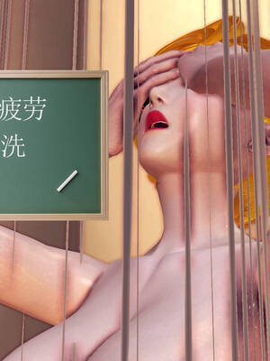 [走客]契约战士第一季 11-15_0217
