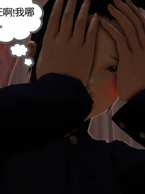 [走客]契约战士第一季 11-15_0312
