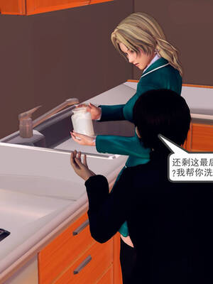 [走客]契约战士第一季 11-15_0389