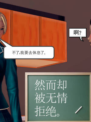 [走客]契约战士第一季 11-15_0392