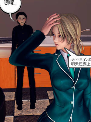 [走客]契约战士第一季 11-15_0393