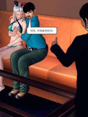 [走客]契约战士第一季 11-15_0396