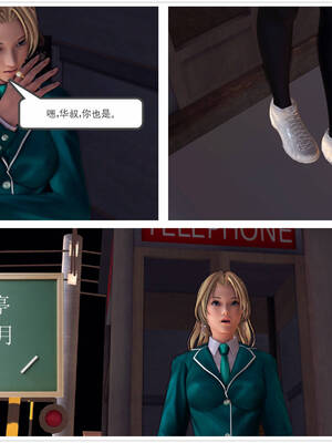 [走客]契约战士第一季 11-15_0423