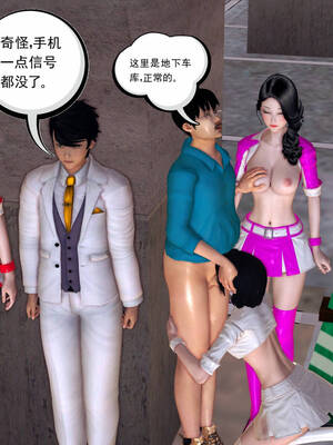 [走客]契约战士第一季 11-15_0437