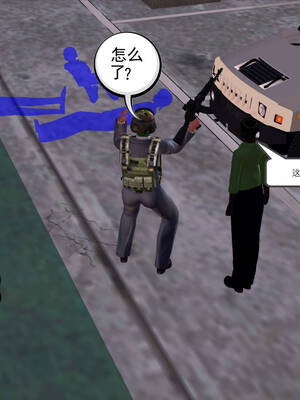 [走客]契约战士第一季 11-15_0451