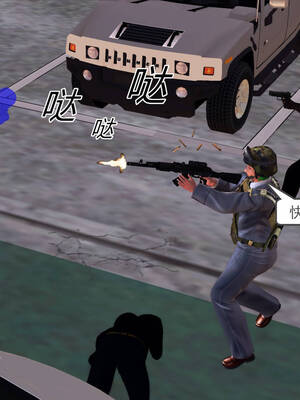 [走客]契约战士第一季 11-15_0453