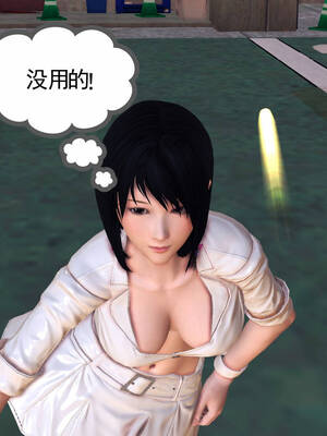 [走客]契约战士第一季 11-15_0467