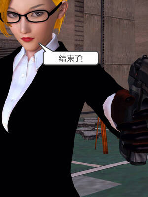 [走客]契约战士第一季 11-15_0481
