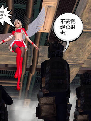[走客]契约战士第一季 11-15_0499