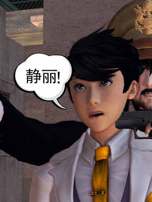 [走客]契约战士第一季 11-15_0518