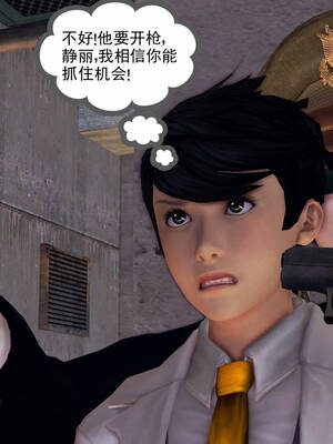 [走客]契约战士第一季 11-15_0534