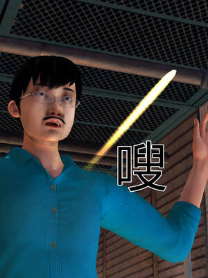 [走客]契约战士第一季 11-15_0538
