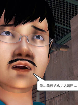 [走客]契约战士第一季 11-15_0555