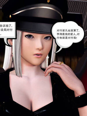 [走客]契约战士第一季 11-15_0567