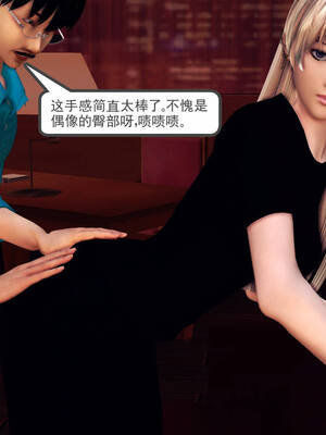 [走客]契约战士第一季 11-15_0614