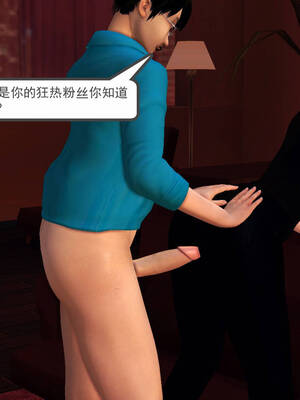 [走客]契约战士第一季 11-15_0615