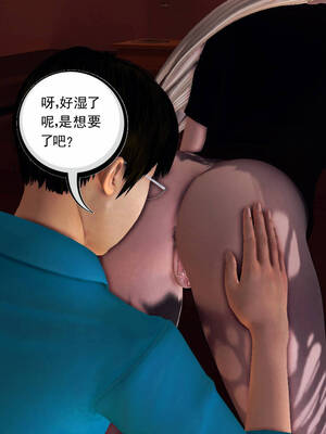 [走客]契约战士第一季 11-15_0628