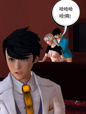 [走客]契约战士第一季 11-15_0649