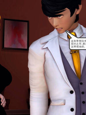 [走客]契约战士第一季 11-15_0674