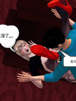 [走客]契约战士第一季 11-15_0675