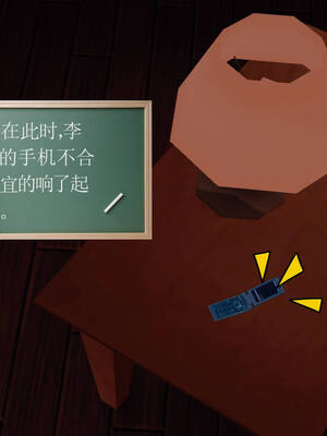 [走客]契约战士第一季 11-15_0679