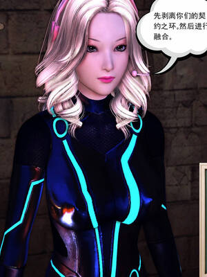 [走客]契约战士第一季 11-15_0698