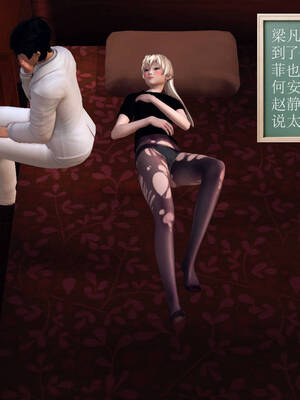 [走客]契约战士第一季 11-15_0739