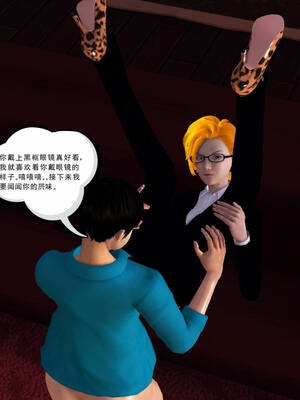 [走客]契约战士第一季 11-15_0769