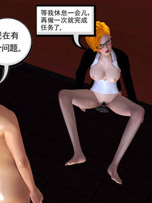 [走客]契约战士第一季 11-15_0860