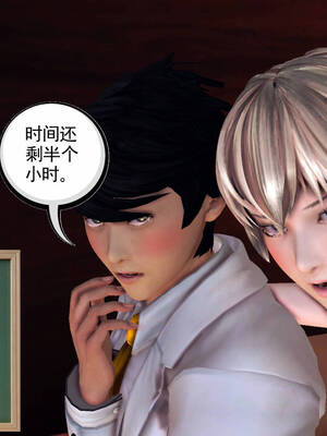 [走客]契约战士第一季 11-15_0862