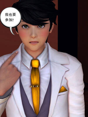 [走客]契约战士第一季 11-15_0885