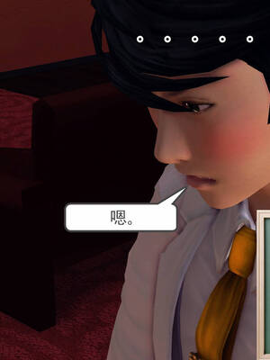 [走客]契约战士第一季 11-15_0950