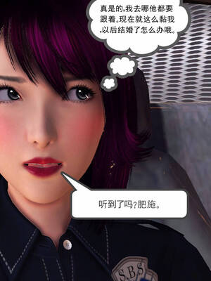 [走客]契约战士第一季 11-15_1009