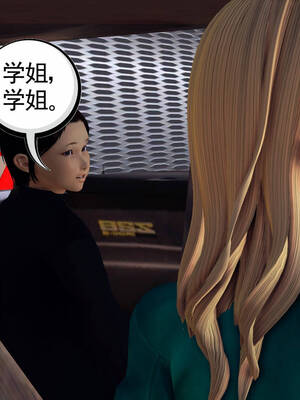 [走客]契约战士第一季 11-15_1011