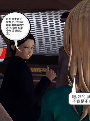 [走客]契约战士第一季 11-15_1012
