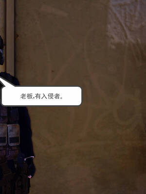 [走客]契约战士第一季 11-15_1025