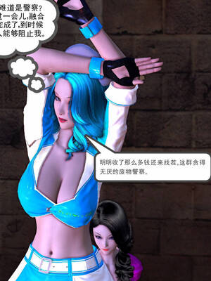[走客]契约战士第一季 11-15_1026