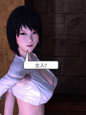 [走客]契约战士第一季 11-15_1030