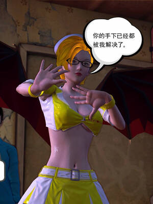 [走客]契约战士第一季 11-15_1032