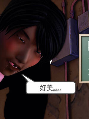 [走客]契约战士第一季 11-15_1066