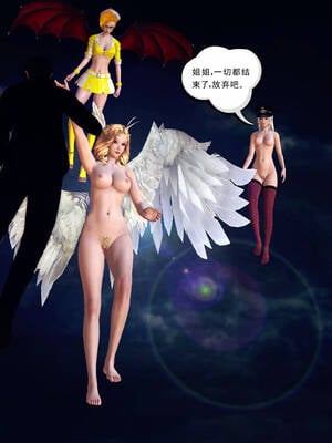 [走客]契约战士第一季 16-18（完）_0329