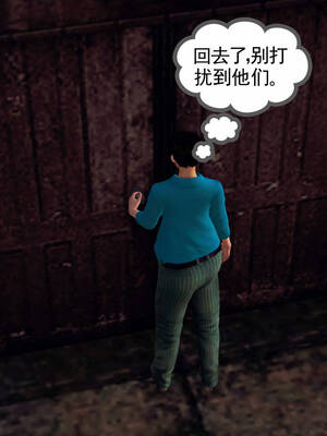 [走客]契约战士第一季 16-18（完）_0695