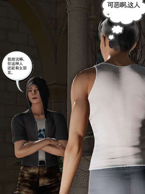 [走客]契约战士第二季 01-05_0029