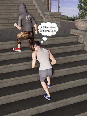 [走客]契约战士第二季 01-05_0059