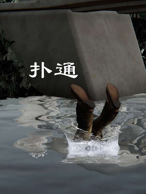 [走客]契约战士第二季 01-05_0242