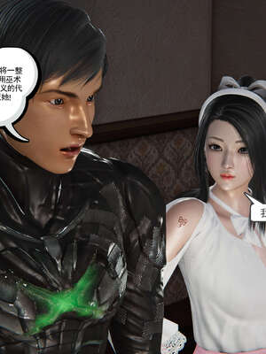 [走客]契约战士第二季 01-05_0295
