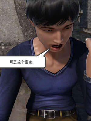 [走客]契约战士第二季 01-05_0349