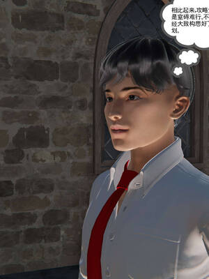 [走客]契约战士第二季 01-05_0700