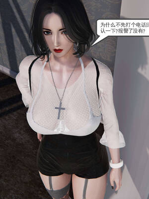 [走客]契约战士第二季 01-05_0703
