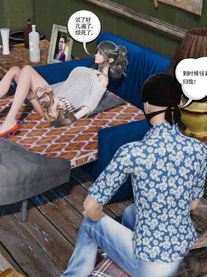 [走客]契约战士第二季 01-05_0719
